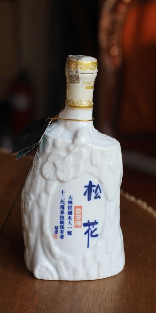 술 익는 마을에서 가을밤을 마신다