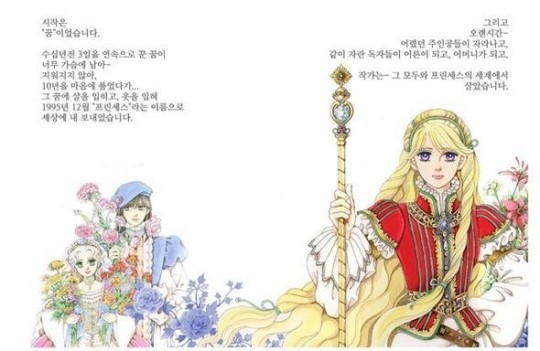 00523230101_20150126_99_20150126100503.J