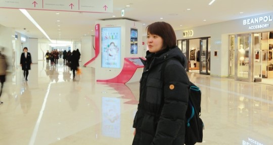 결국 쇼핑몰 설계자에게 당한 건가