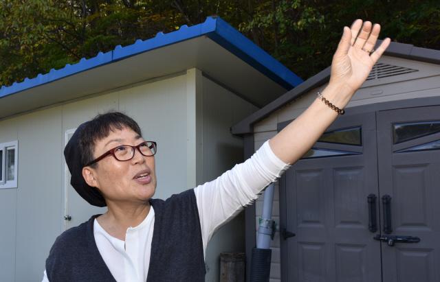 우리는 계란이 아니야, 저들도 바위가 아니야