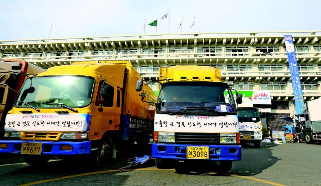 경북도청 오늘부터 안동·예천으로 이사