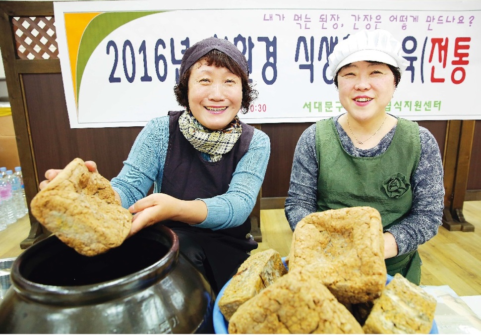 “와~ 된장 선생님이다” 강습 유치원생 달려들땐 최고행복