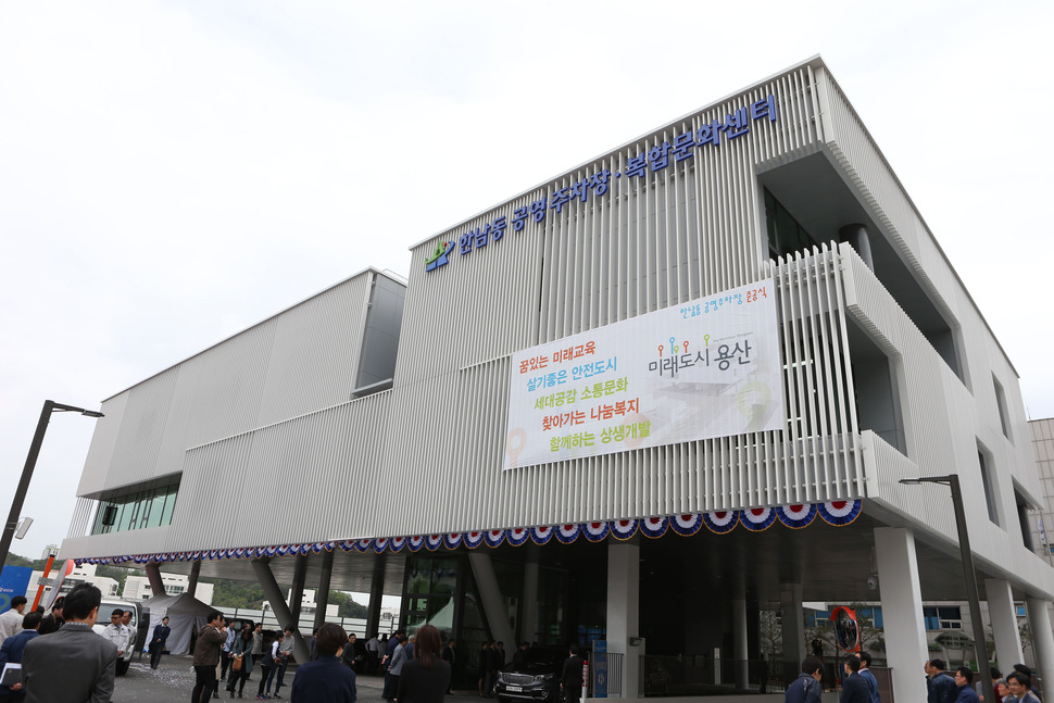 만성 주차난 이태원, 공영주차장 덕볼까?