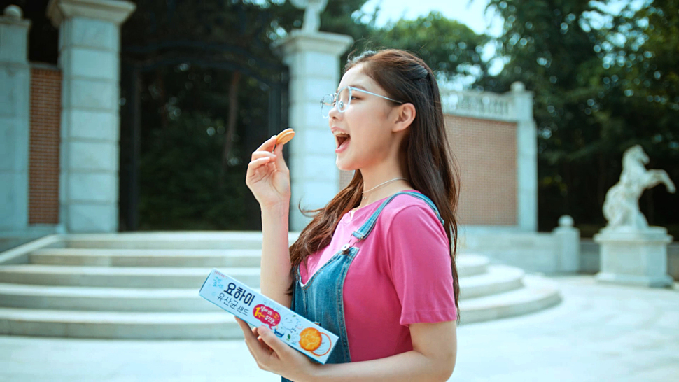 식음료 새상품