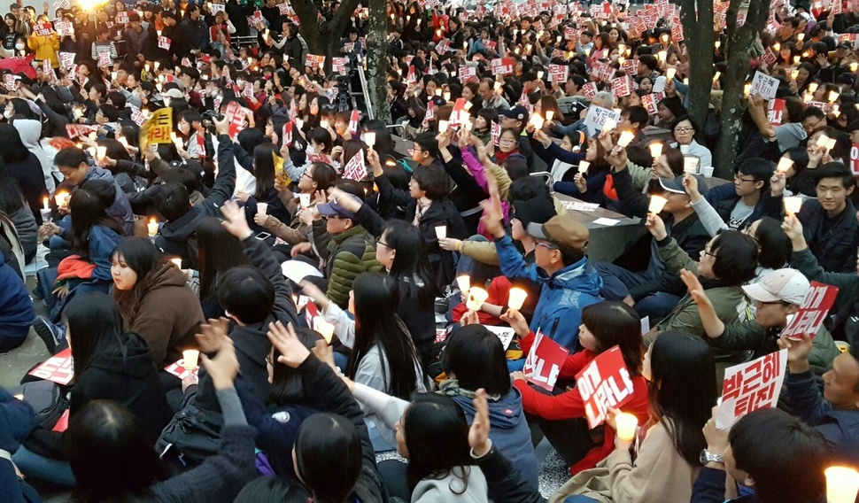 제2 국본 뜬다…전국은 지금 ‘박근혜 퇴진’ 조직 결성 열기 뜨겁다