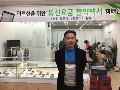  “착한 통신요금” 통구·다이음이 꿈꾸는 ‘호갱’들의 반란 