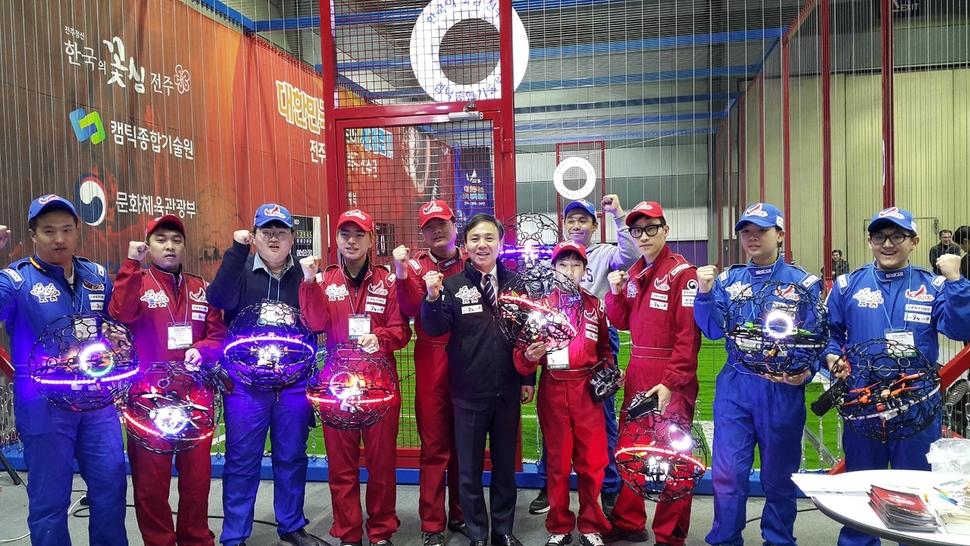  전주, 드론축구 종주도시 꿈꾼다 