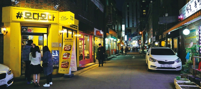  노을 지는 저녁이면 샤로수길로 간다 
