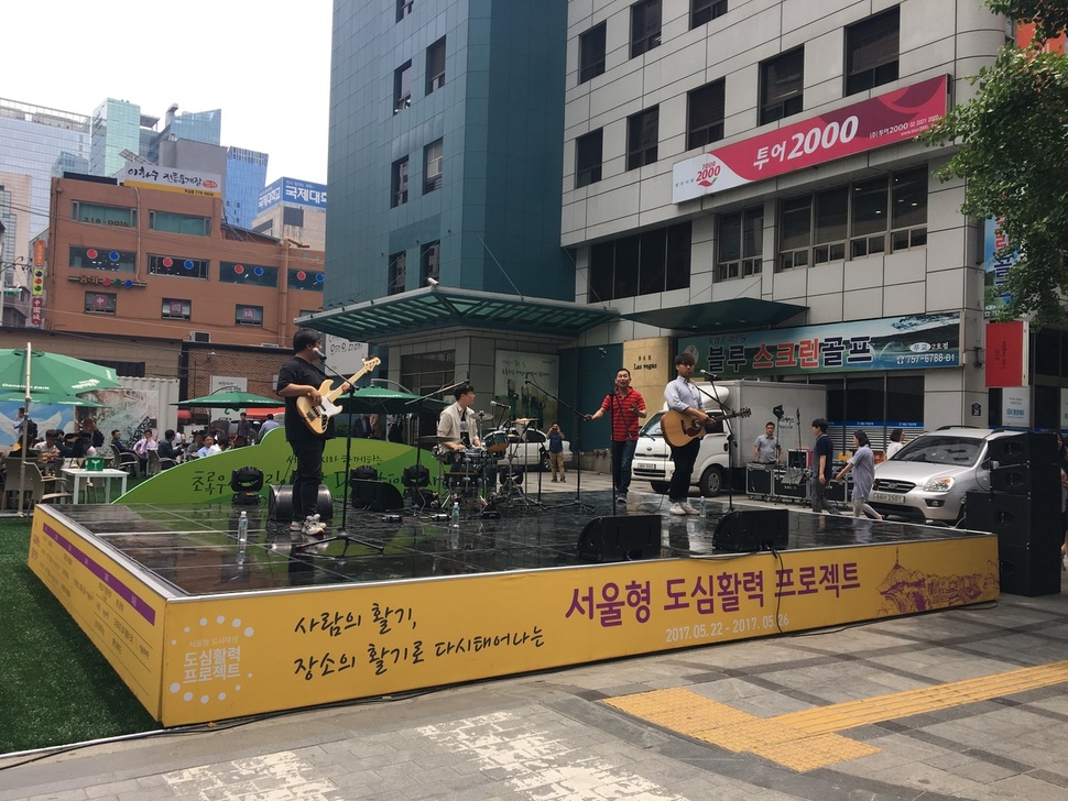  한국판 롯폰기힐스 꿈꾸는 다동·무교동  