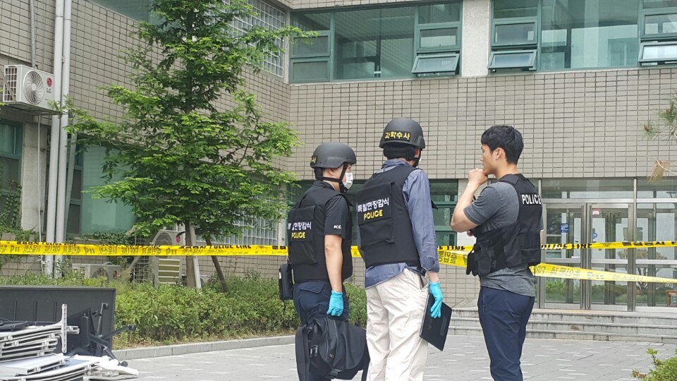  [속보] 연세대 공학관서 폭발사고…폭발물 테러 의심 