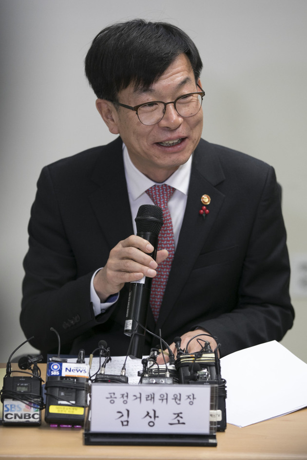  전선 입찰담합 7개 전선업체에 160억 과징금 