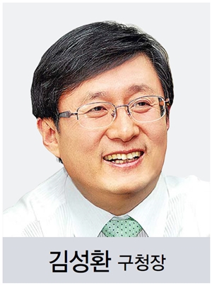  2018년 서울 살림살이는? 