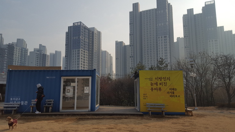  ‘도시 실향민’ 애환 달래주는 마을박물관…과거와 미래 공존 
