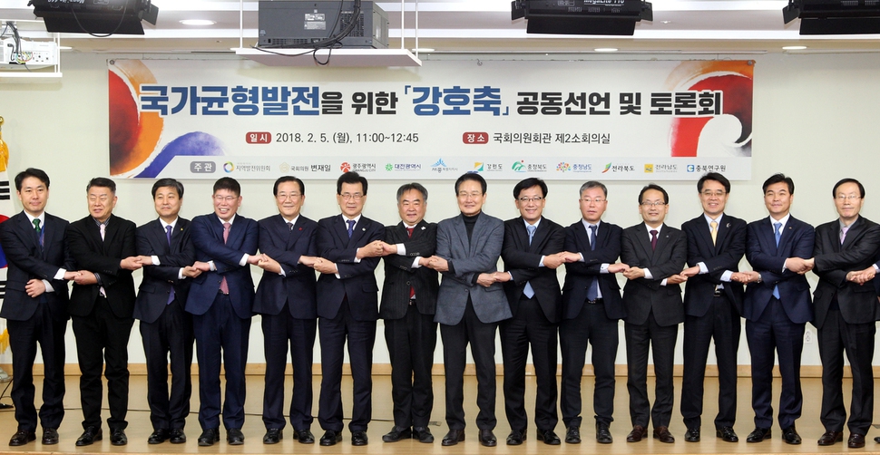  ‘강호축’ 의제로 국가 균형 발전 견인 