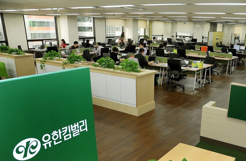  유한킴벌리, 대리점과 짜고 10년간 공공입찰 41건 담합 