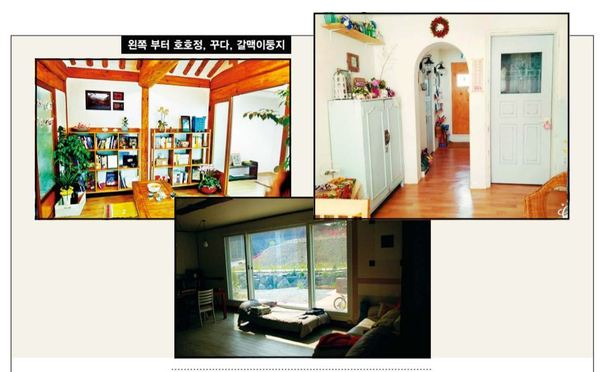  [ESC] 주인도 여성, 손님도 여성···“우린 수다 떨어요!” 