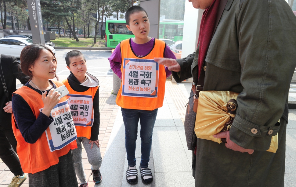  [사부작사부작] 우리는 왜 투표할 수 없는가  