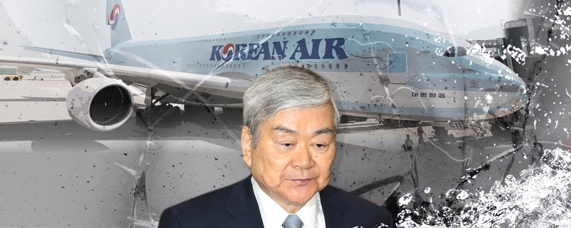  ‘물컵 갑질’ 한진 준법위원장에 목영준 전 헌법재판관 