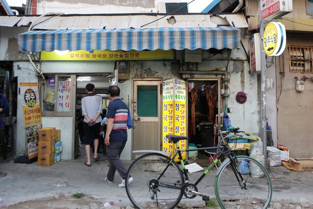  [ESC] 점심 뭐 먹지?…싸고 맛있고 푸근한 ‘서민 밥집’ 5곳 