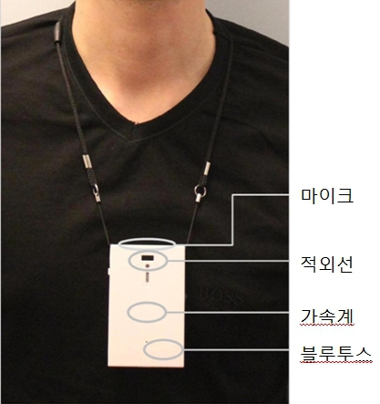 [곽노필 기자의 미래창] 열린 사무실, 소통의 문은 되레 닫혔다