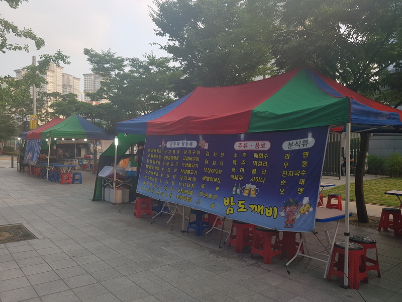  ‘야근 뒤 한잔’ 사라져… 포장마차·유흥주점 ‘52시간제 직격탄’ 