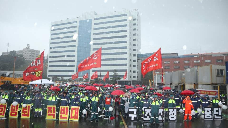  현대중공업 노사, 해양사업부 구조조정 싸고 또 마찰 