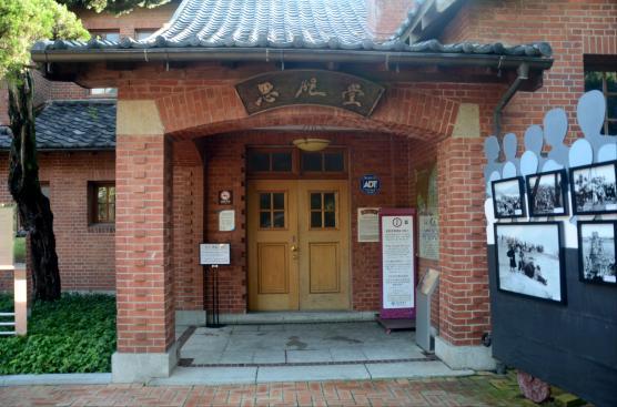  이승만 썼던 부산 임시수도 대통령관저 국가사적 된다 