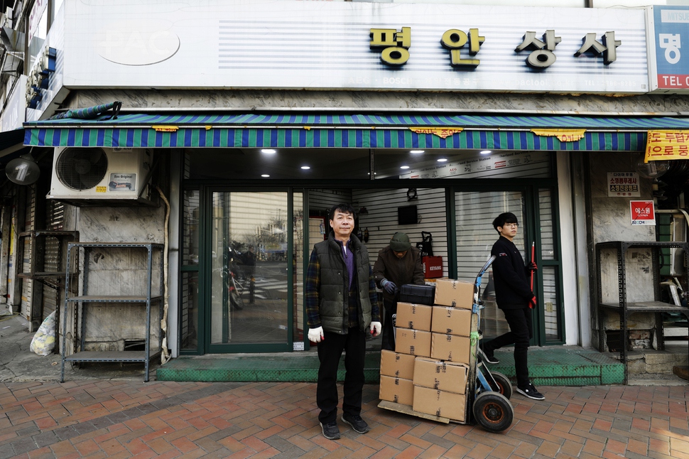  [이 순간] 재개발 광풍에…‘백년 가게의 꿈’이 날아가 버렸습니다 