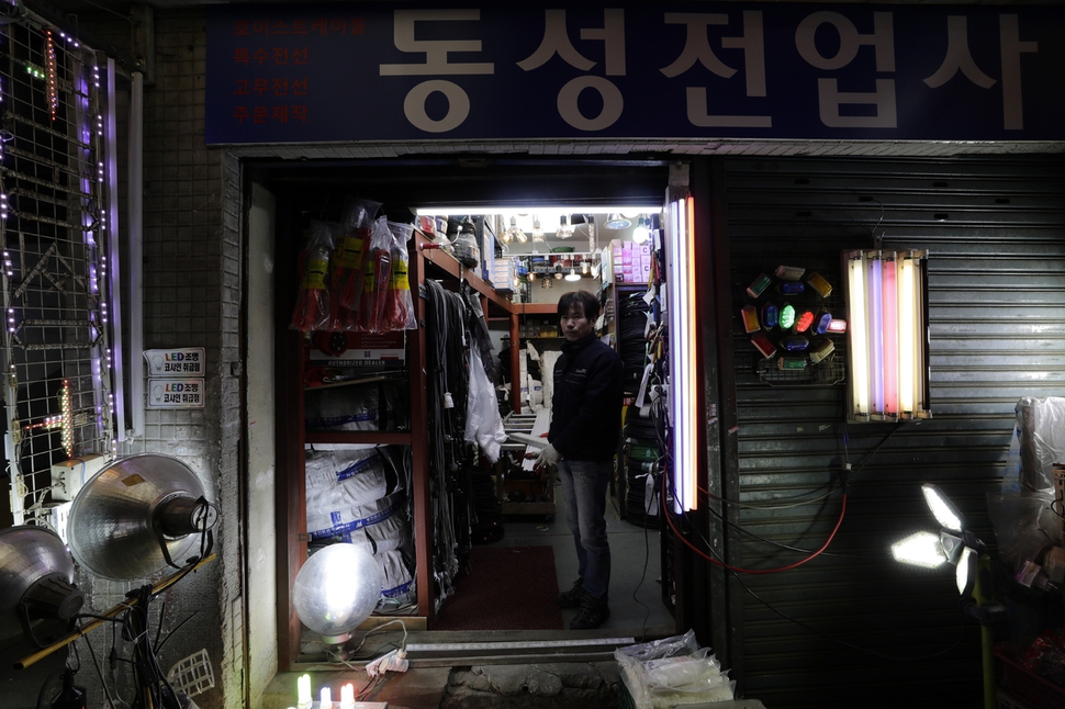  [이 순간] 재개발 광풍에…‘백년 가게의 꿈’이 날아가 버렸습니다 