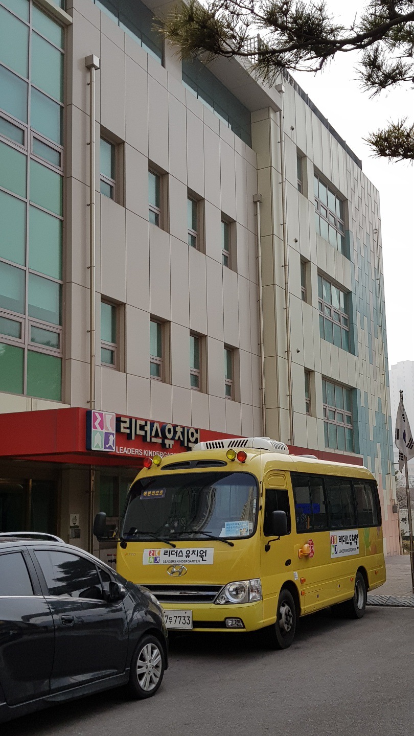  수원지검 이덕선 전 한유총 이사장 압수수색 