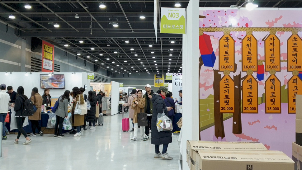  [영상] 동물기자의 ‘캣페스타 브이로그’ 