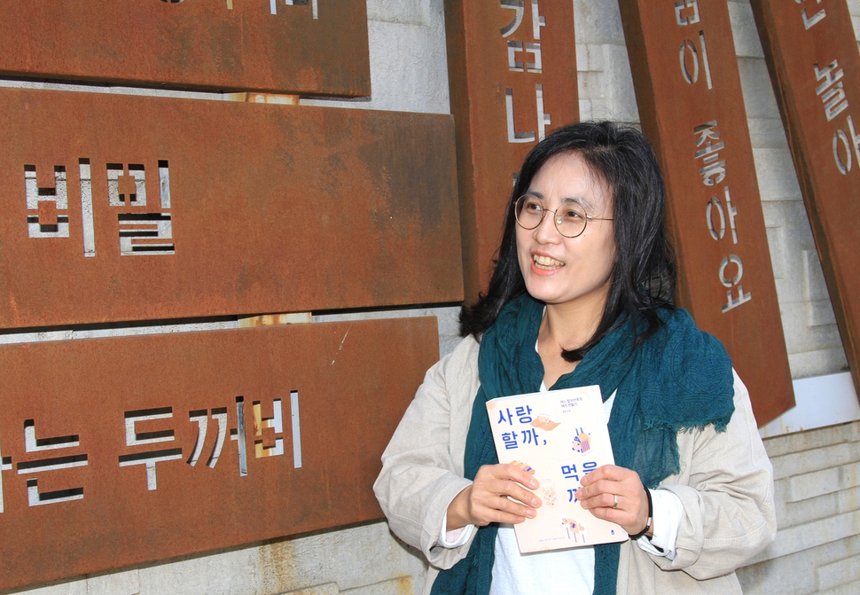  [곽윤섭의 포토인] ‘타닥타닥’ 알았어! 