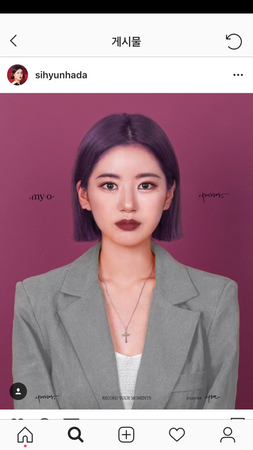  [ESC] 시현하다와 태안 해수욕장  