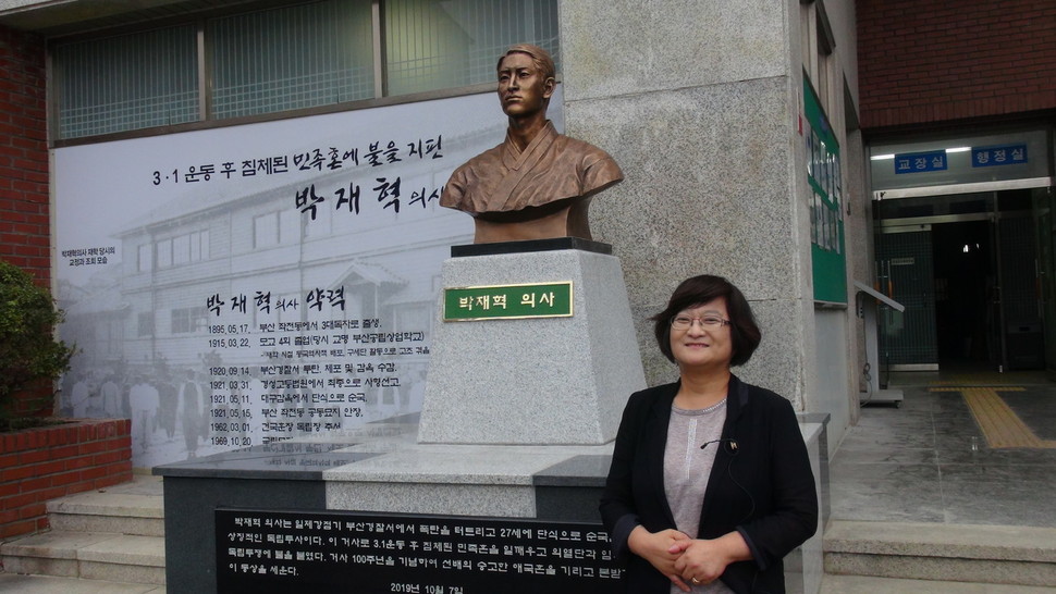 의열단 ‘불꽃 같은 10년, 잊혀진 100년’