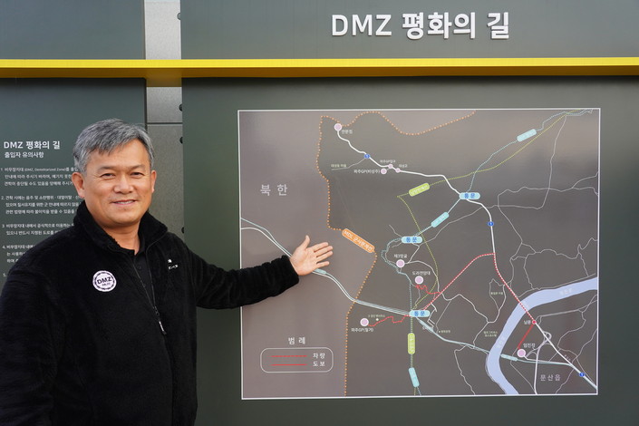 “디엠제트 들어가도 하나도 불안하지 않아요”