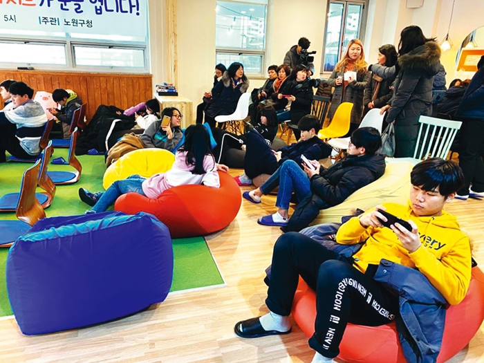노원구, 청소년 끼 발산 공간 ‘아지트’ 3곳 문 열어