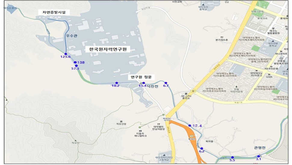 대전 원자력연구원서 방사성 물질 누출 사고