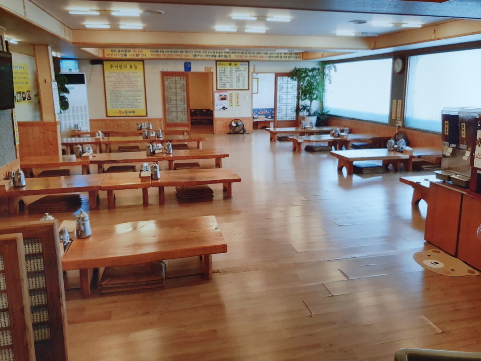 청주 전통 좌식 문화 의자식으로 교체…비용 지원