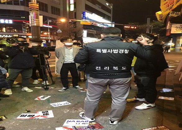 전주 ‘감성주점’ 5곳 대상 집합금지 행정명령