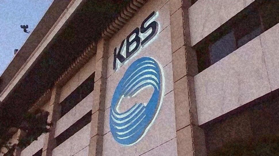 KBS서 곡괭이 휘두르며 “황정민 나와” 난동 40대 구속영장 신청
