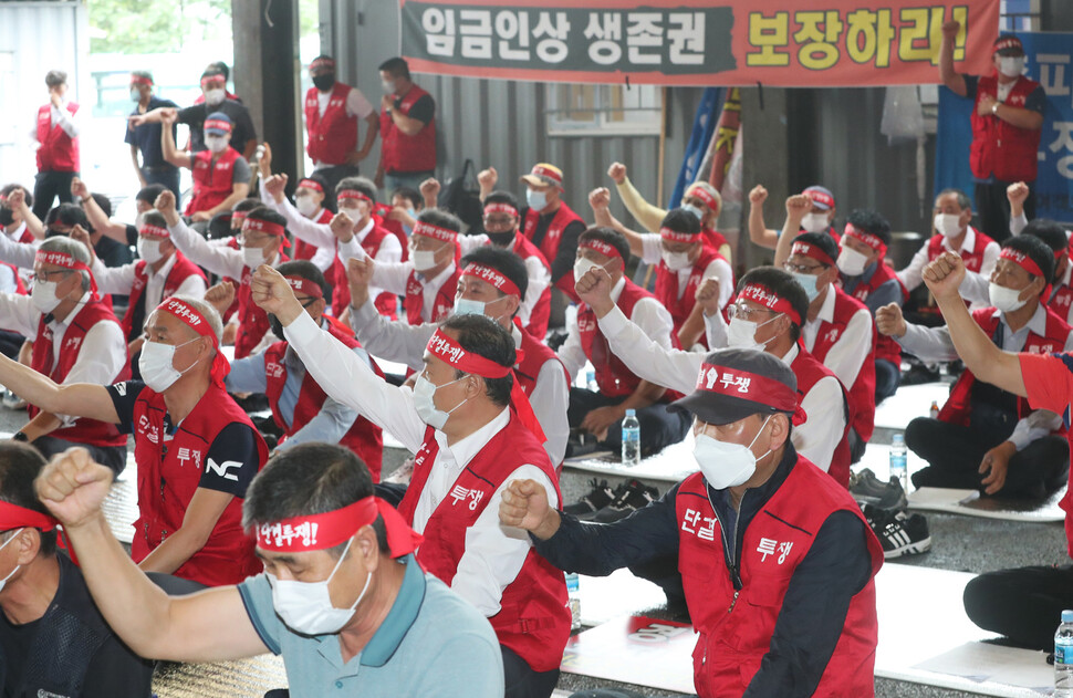 수원 남양여객 노조 파업…10개 중 4개 노선 운행 중단