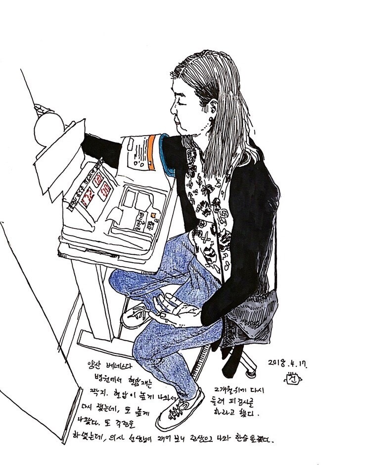고맙습니다. 오늘도 열심히 늙어가겠습니다