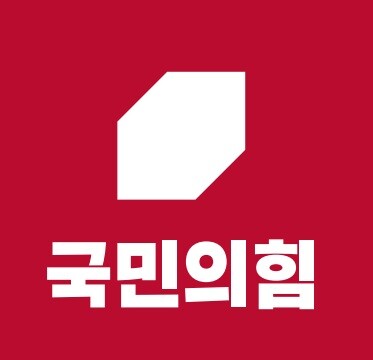 이재명 ‘국민의짐’ 국감 발언에 국민의힘 의원들 ‘발끈’