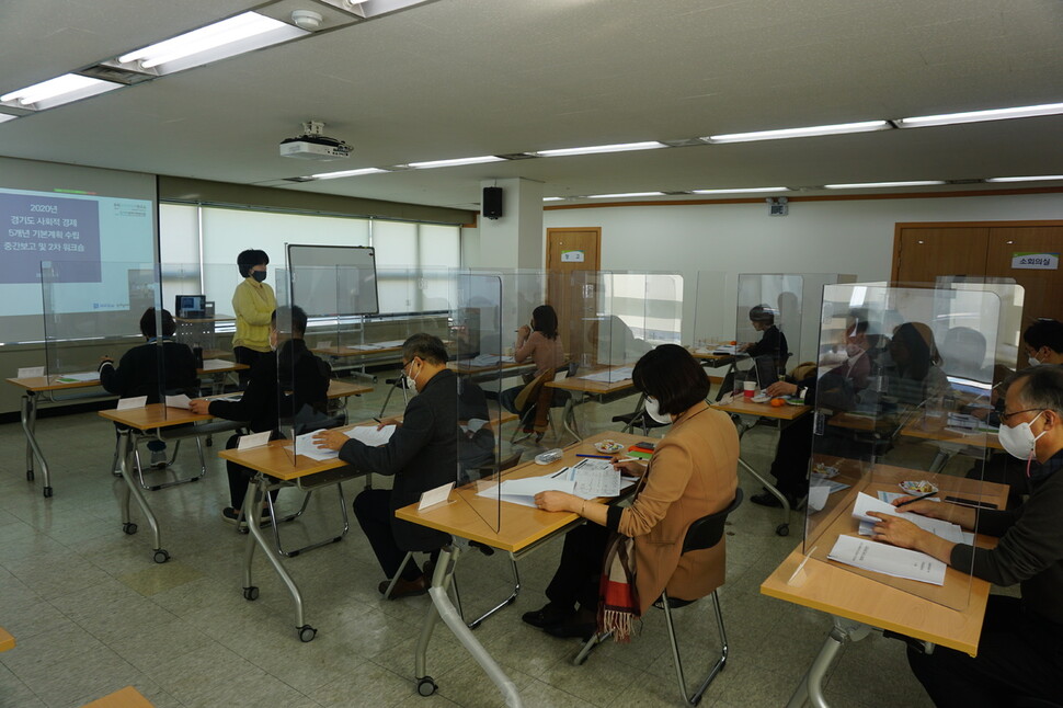 금융부터 판로지원까지…경기도 사회적경제 5개년 밑그림 나왔다