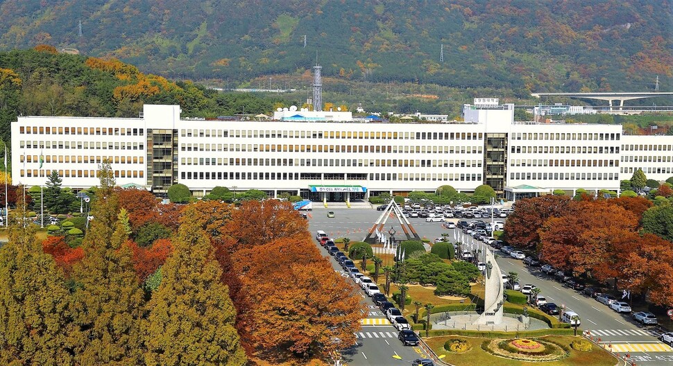 경남도민 행복 위해 경남도는 ‘지역국가’를 추구한다