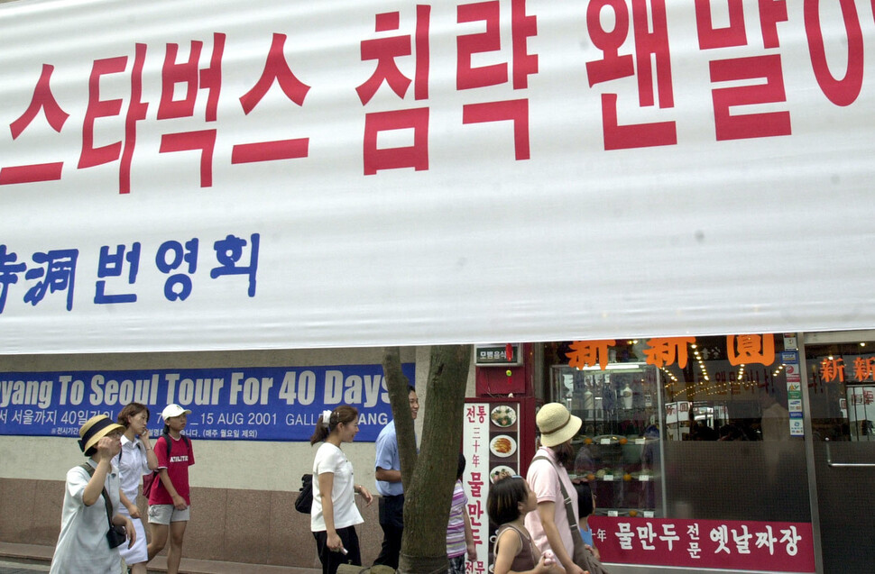 카페베네는 스타벅스를 이긴 적이 없었다