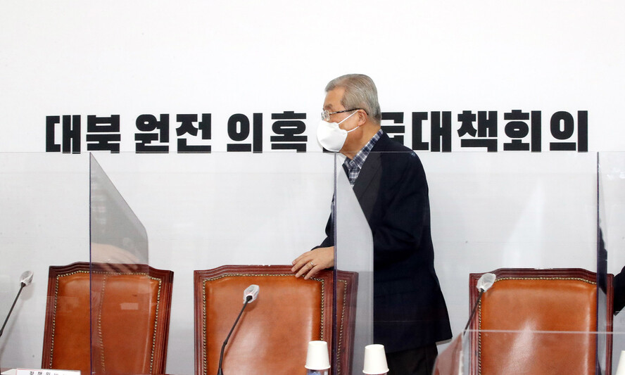 [성한용 칼럼] 김종인 ‘색깔론’은 어울리지 않는다