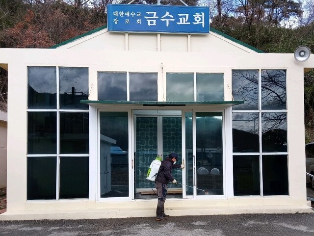 설 연휴 지나자…경북 신규 확진 14일 만에 다시 두 자리