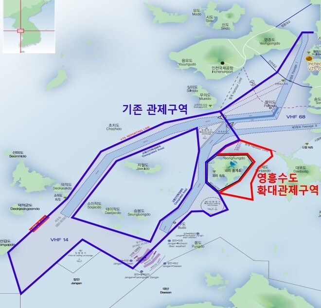 선박 ‘관제사각지대’ 인천 영흥수도, 3일부터 안전해 진다
