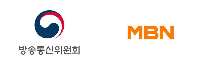 방통위, MBN ‘업무정지’ 효력 정지 법원에 즉시항고